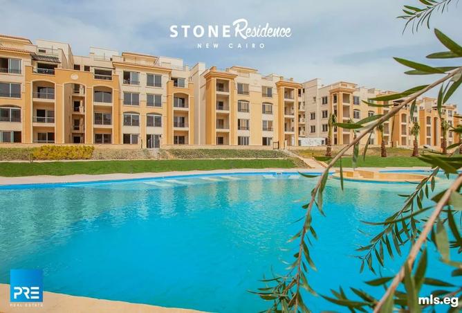 Stone Residence
