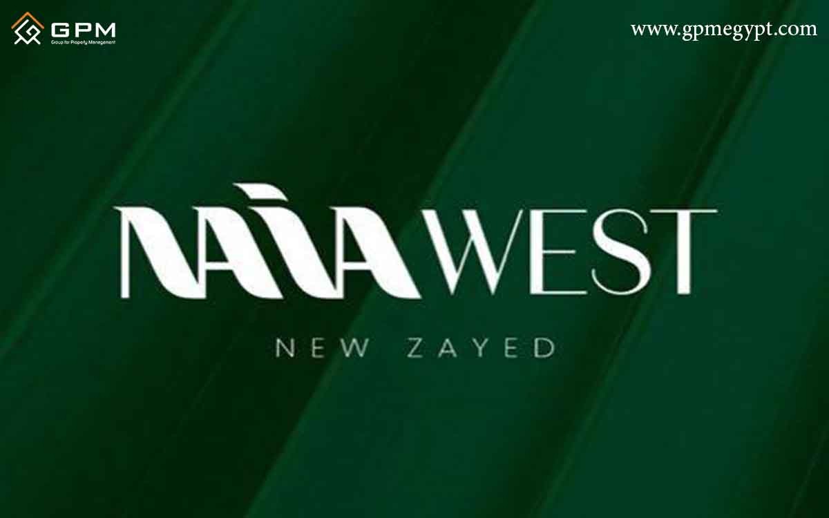 Naia West New Zayed