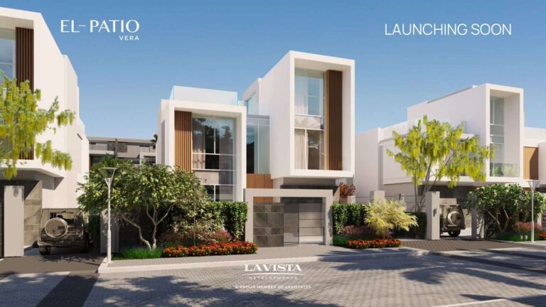 La Vista – El Patio Vera
